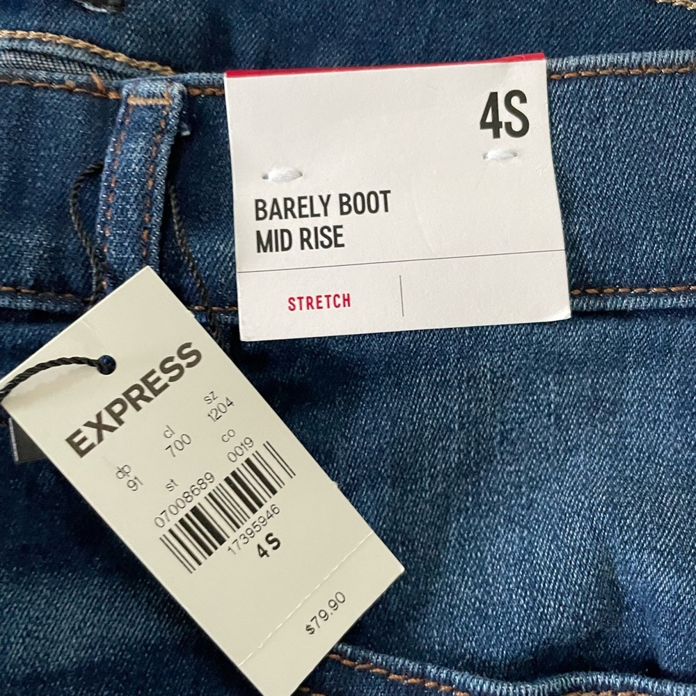 Express Jeans Barely Boot